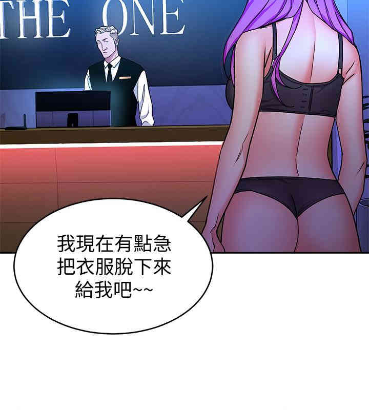 第13张