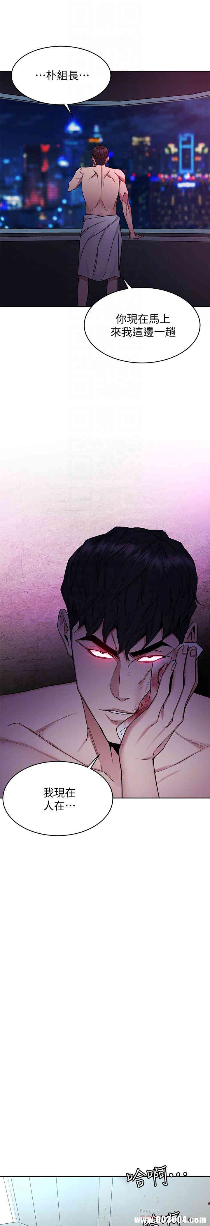 第16张