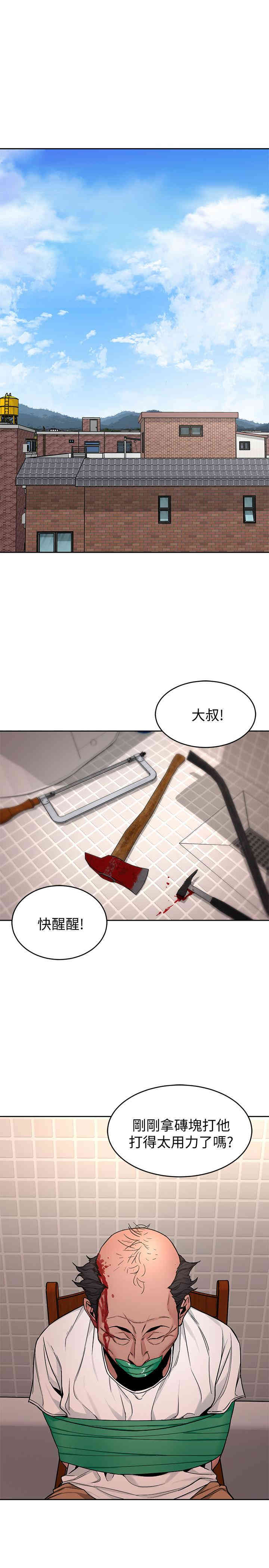 第1张