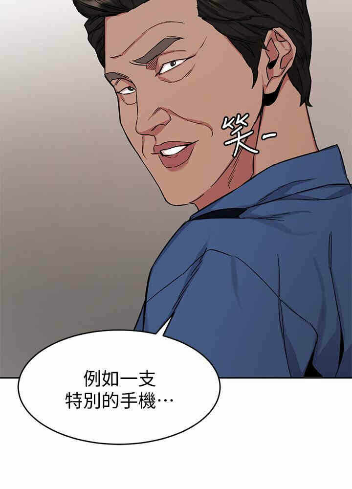 第27张