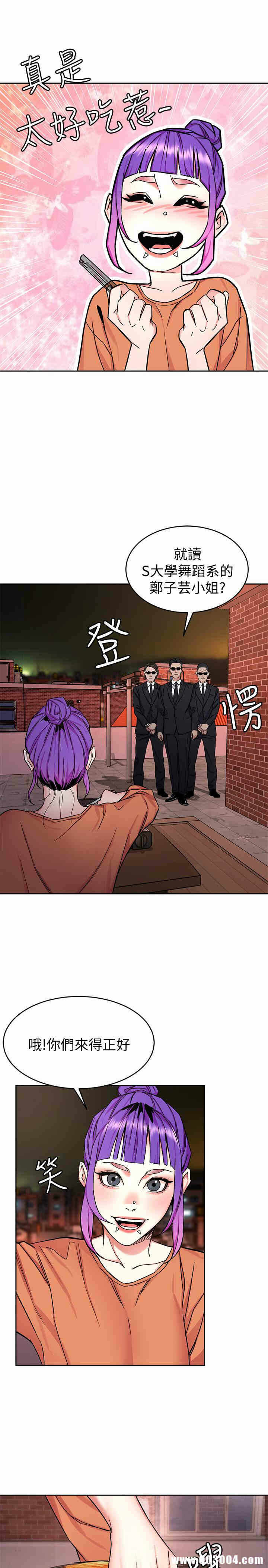 第34张