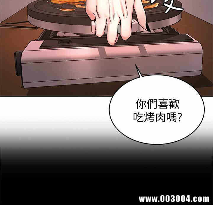第35张