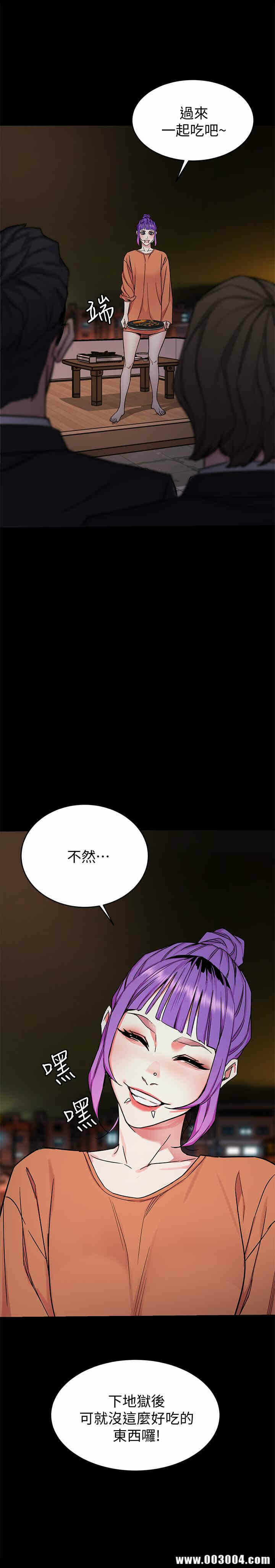第36张