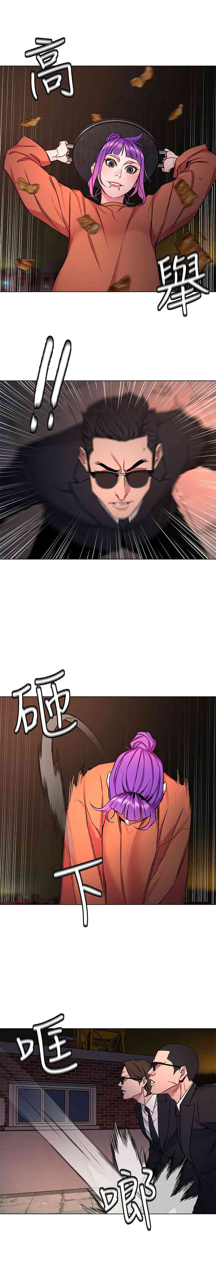 第3张
