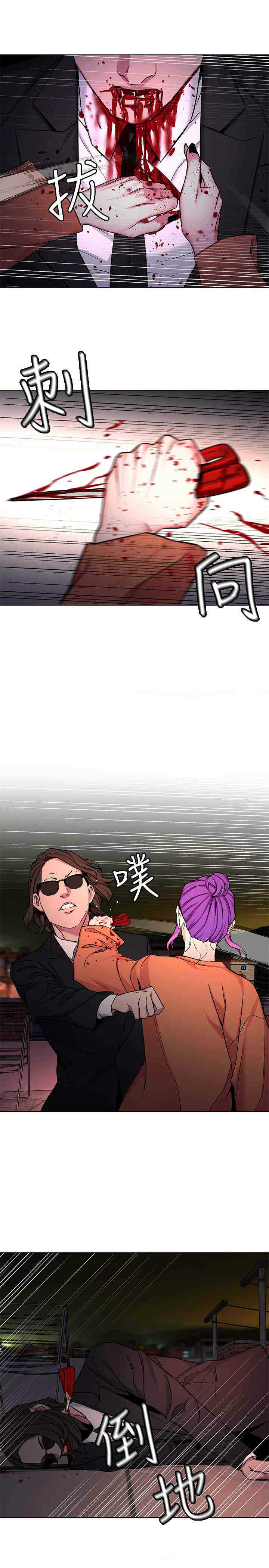 第9张