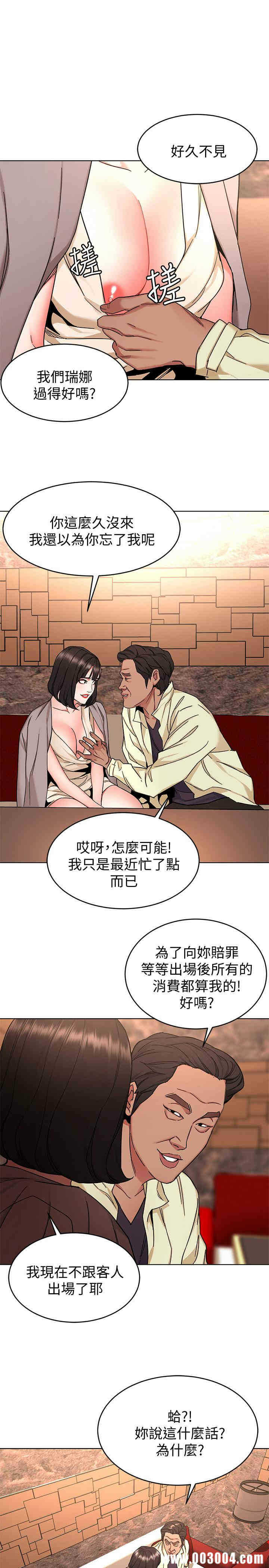 第15张