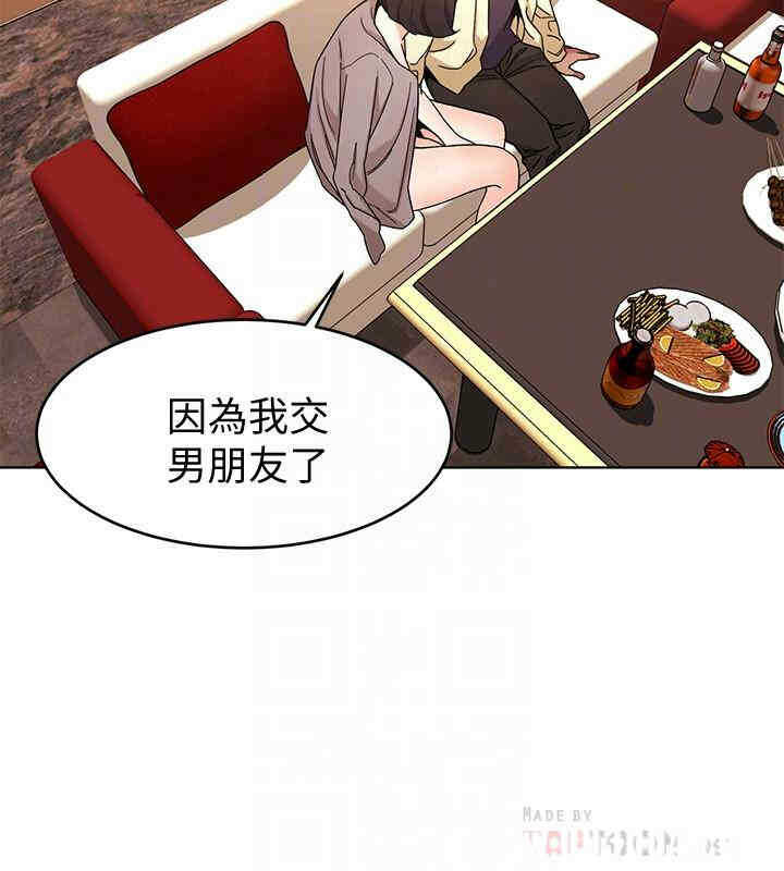 第16张