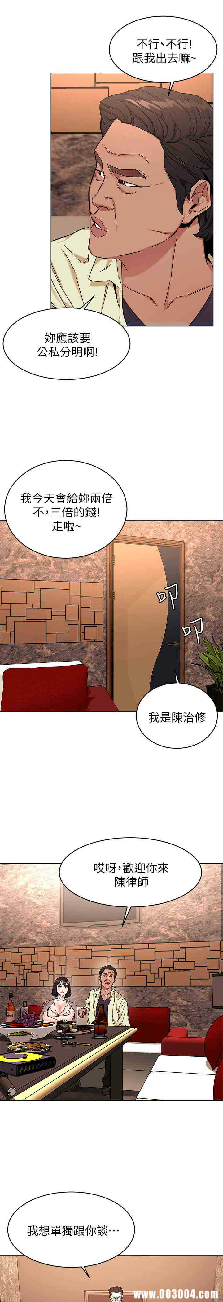 第17张