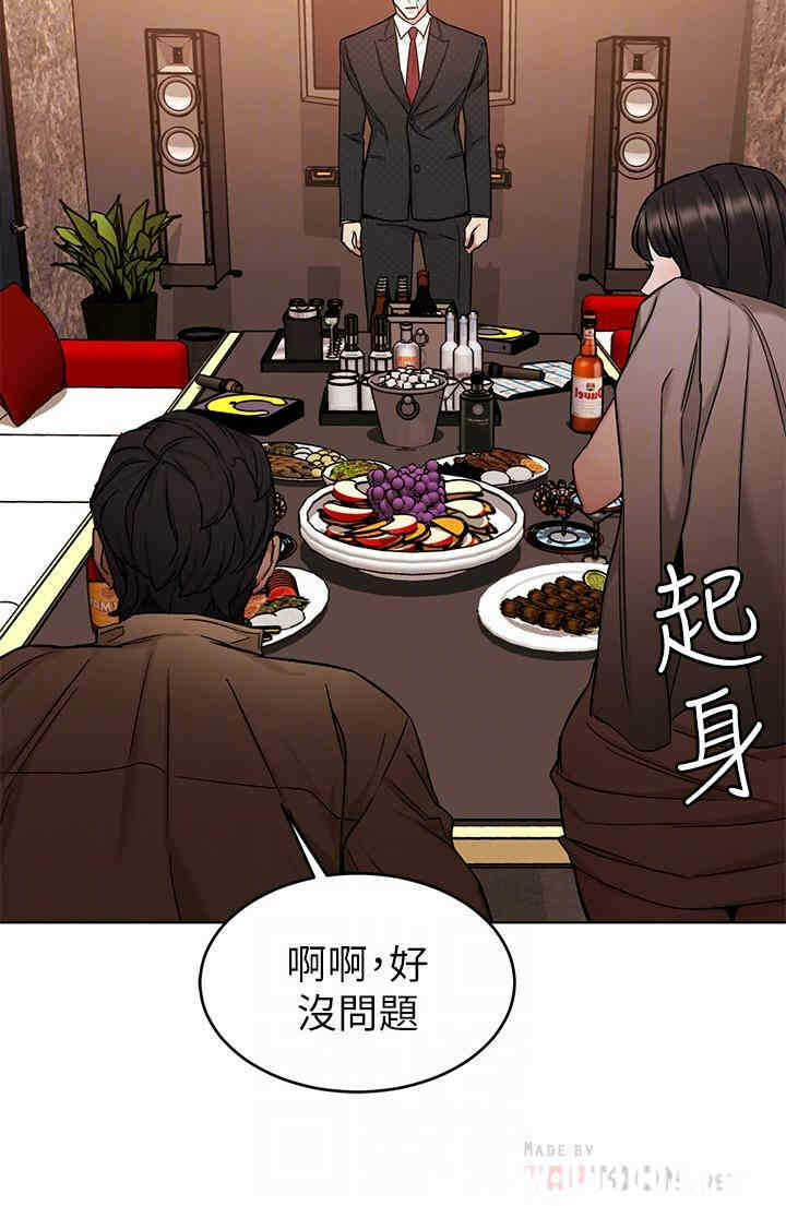 第18张
