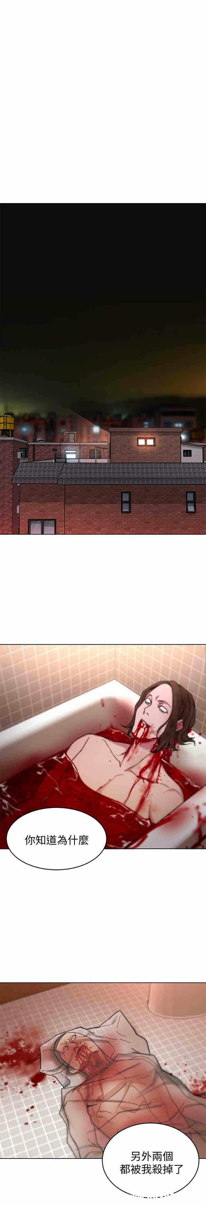 第27张
