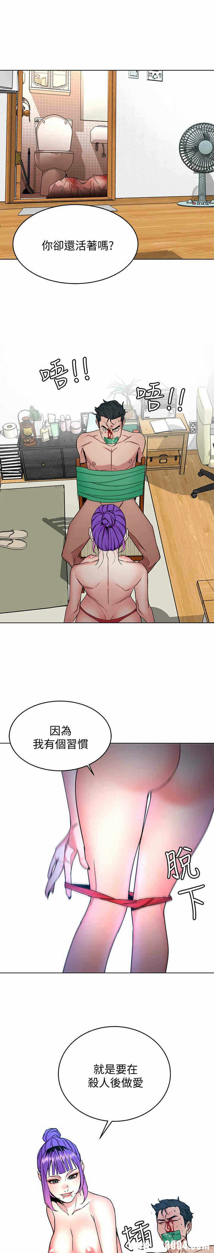 第29张
