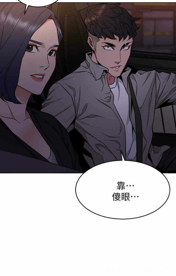 第34张