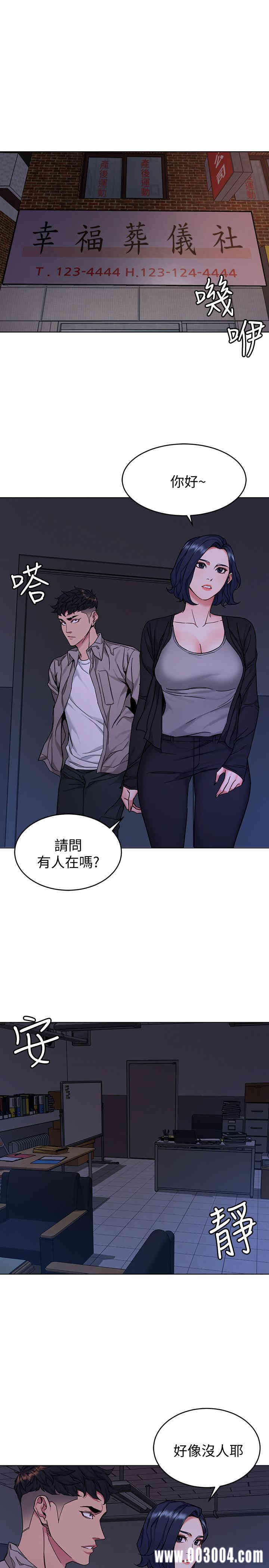 第1张