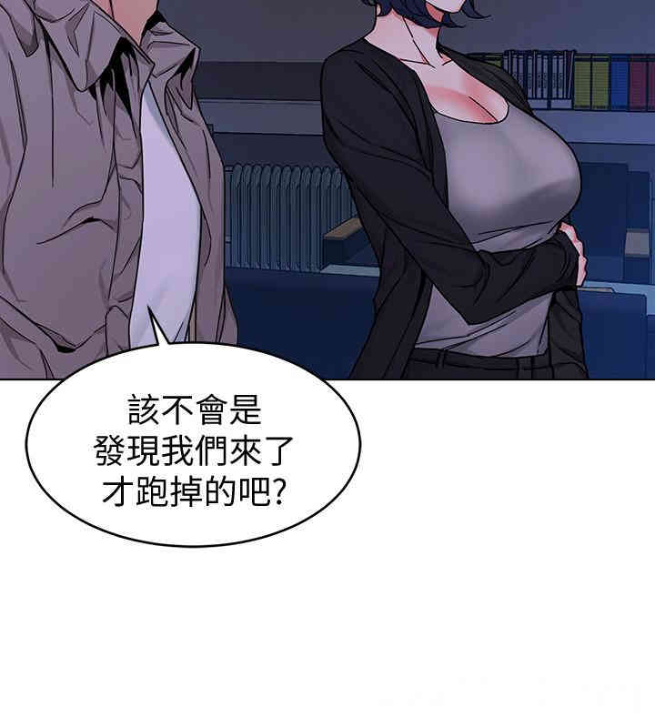 第2张