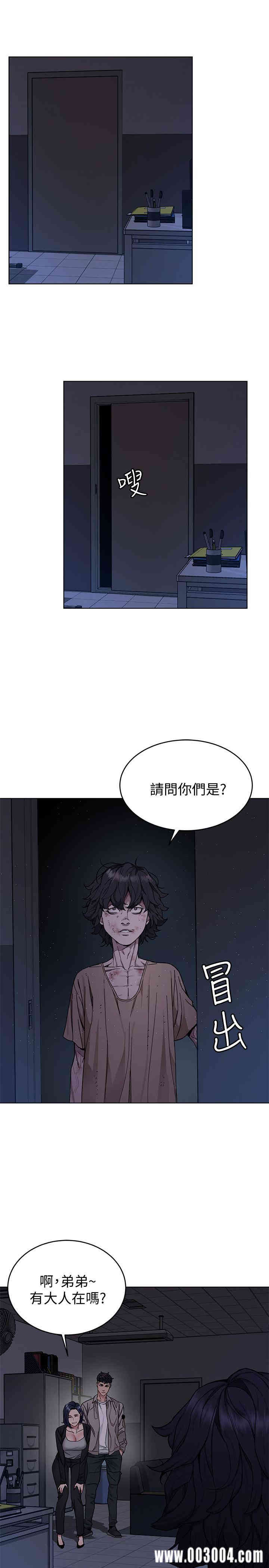 第3张