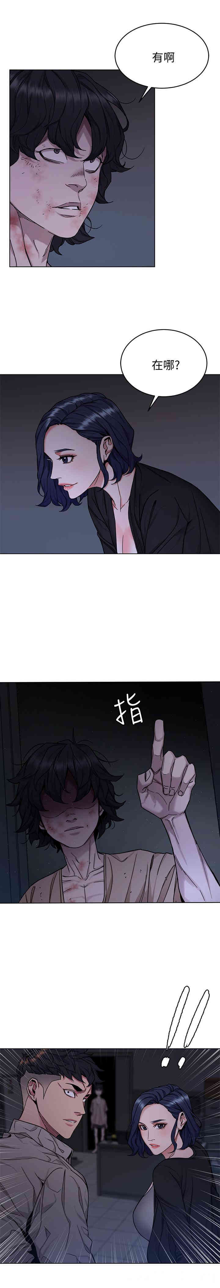 第5张