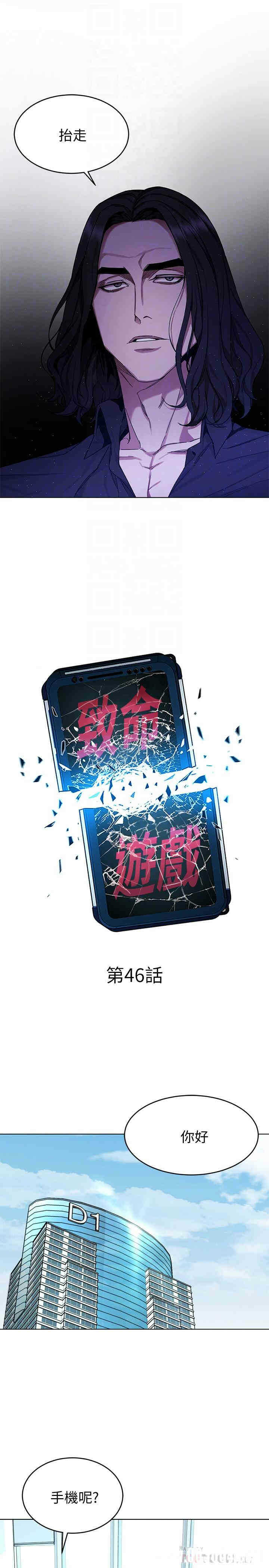 第10张