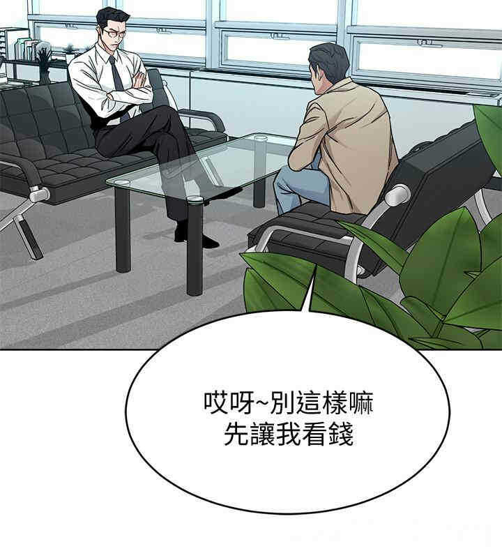第11张