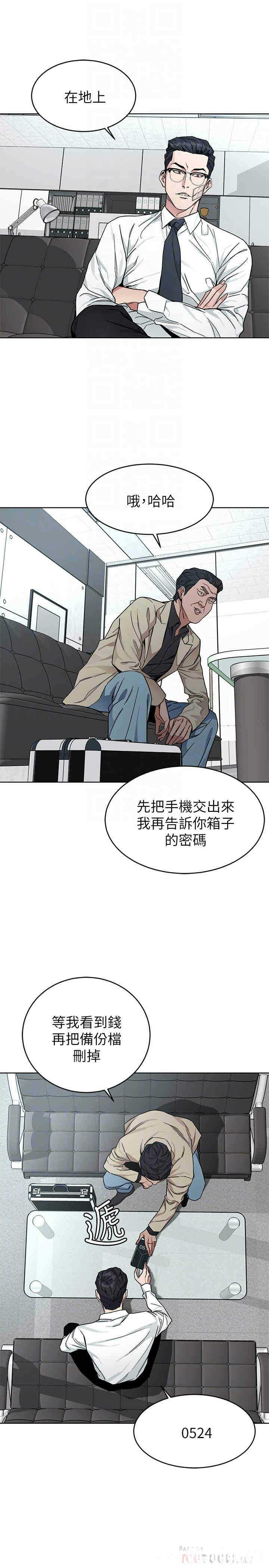 第12张