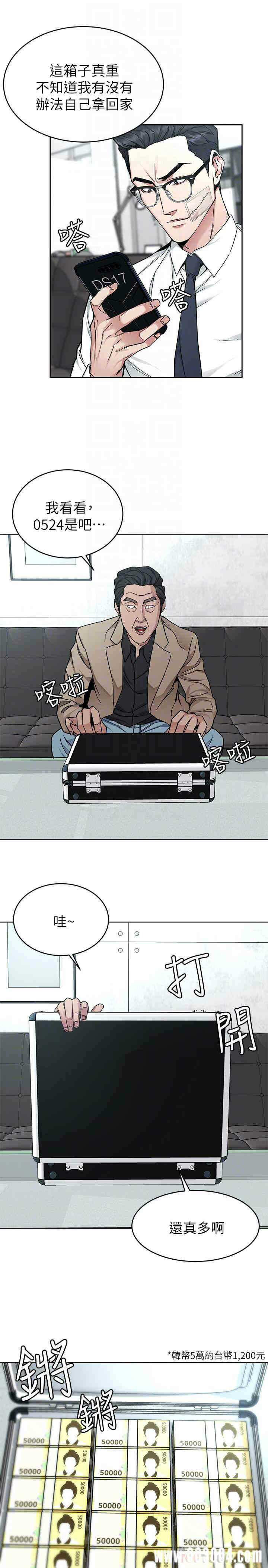 第14张