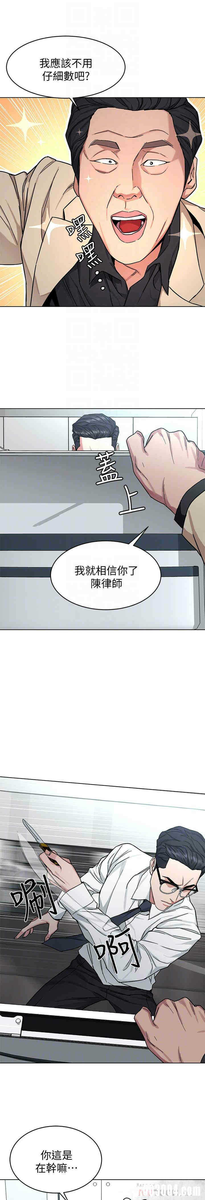 第16张