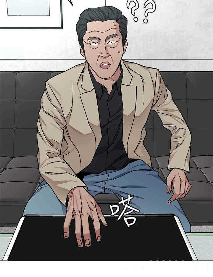 第17张