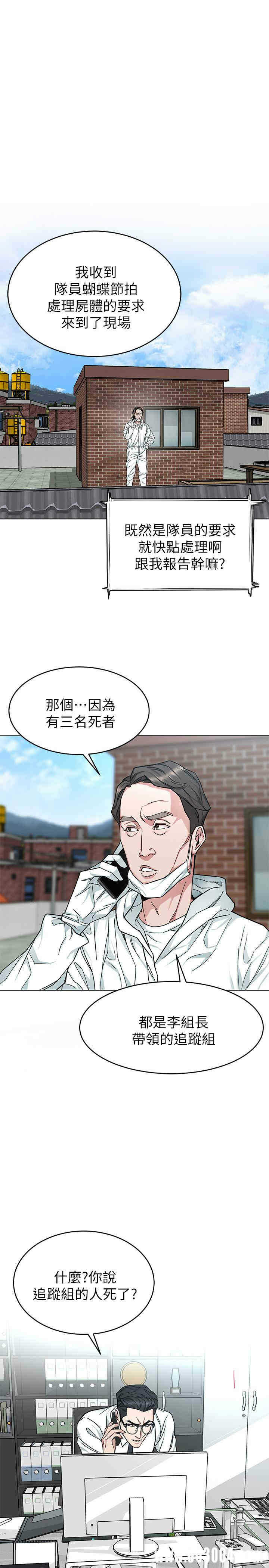 第22张