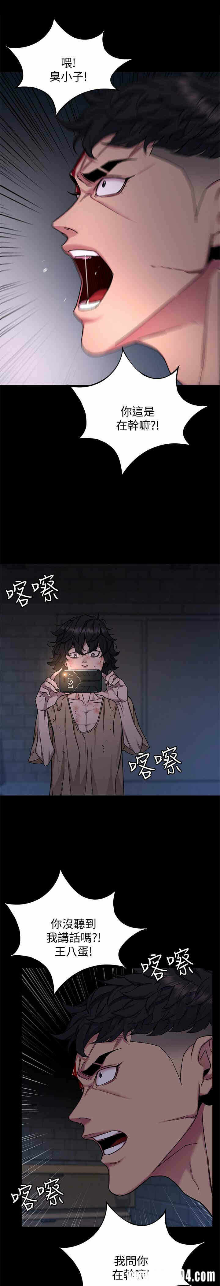 第30张