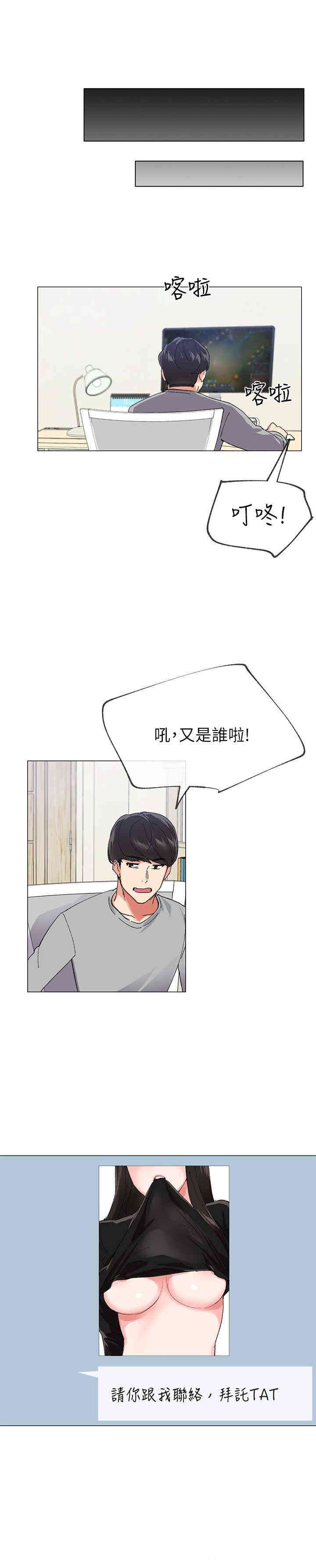第5张