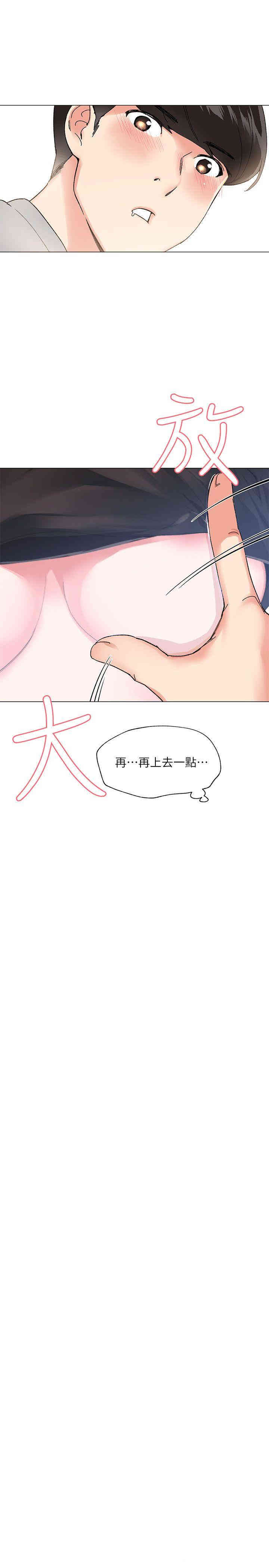 第6张