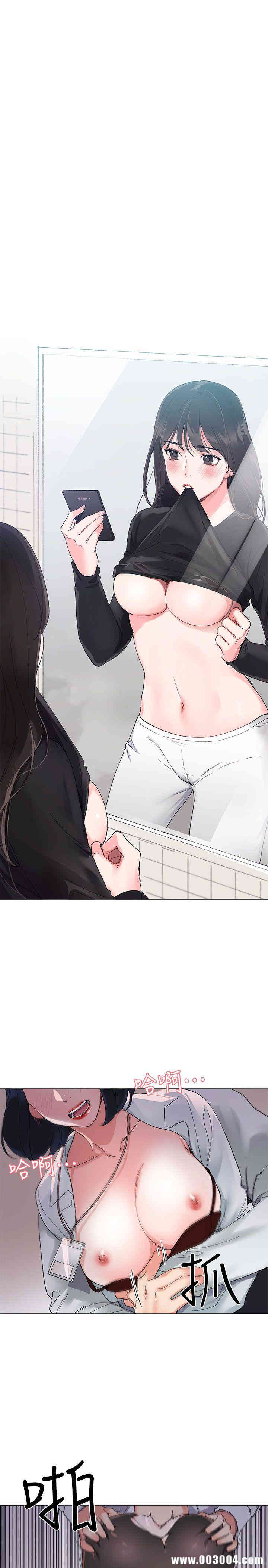 第7张