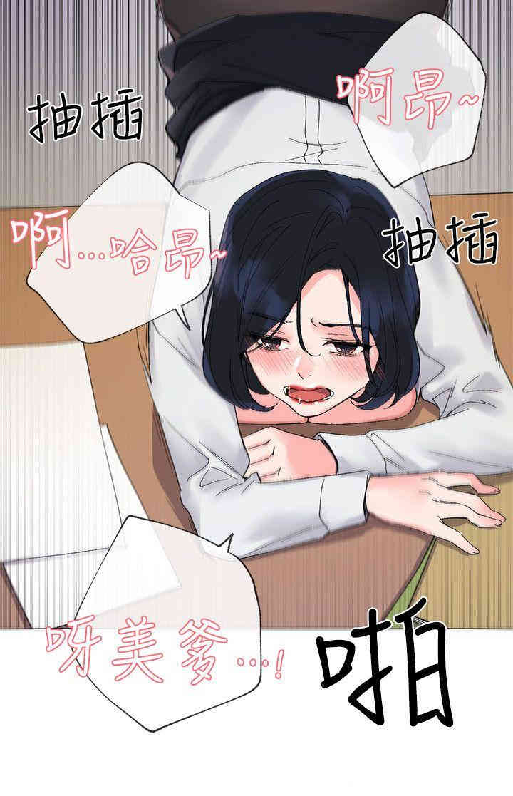 第8张