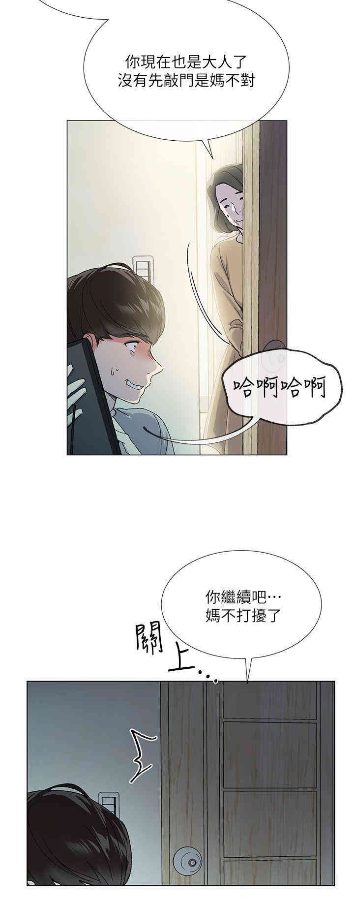 第11张