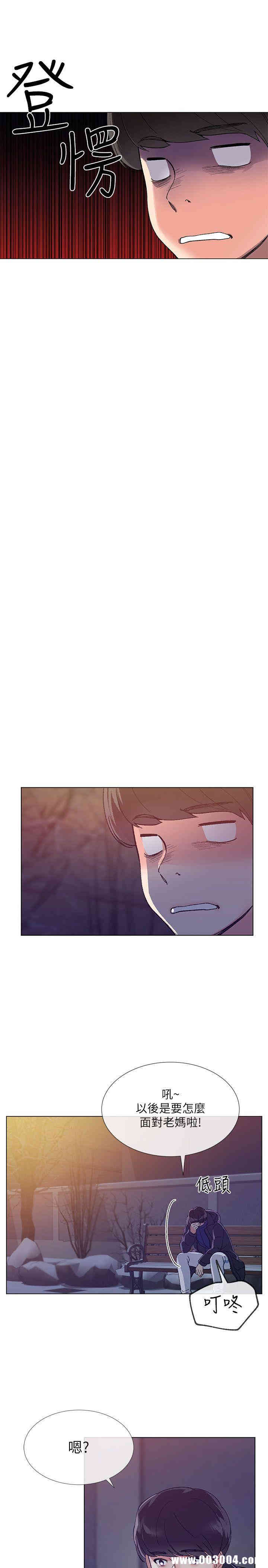 第12张