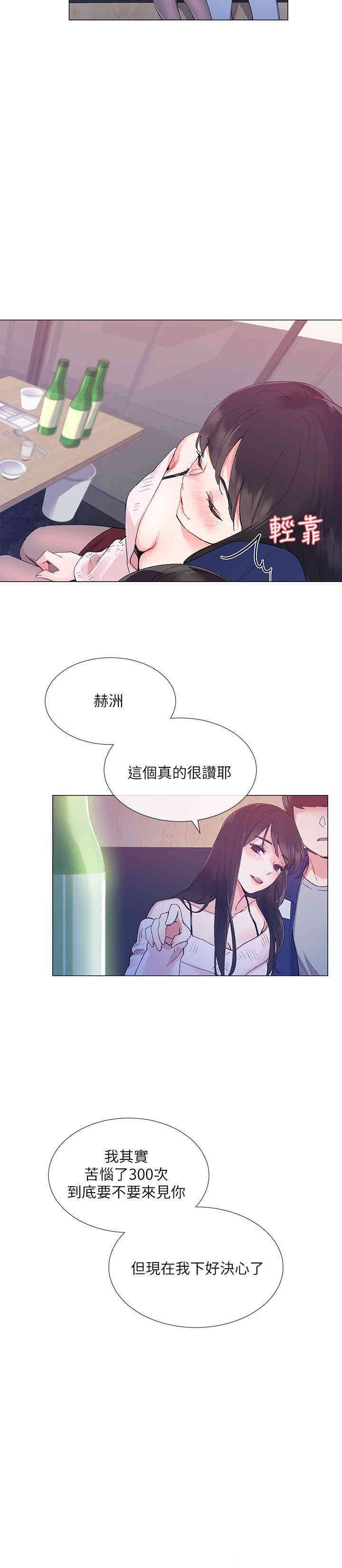 第24张