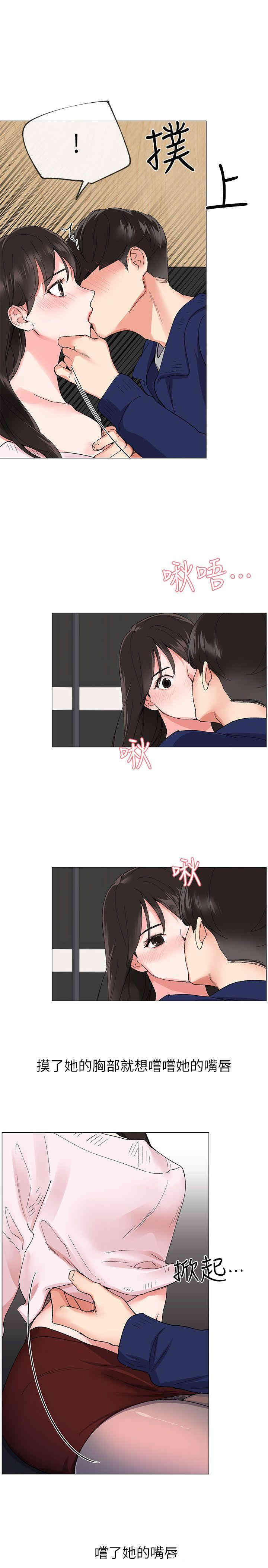 第30张