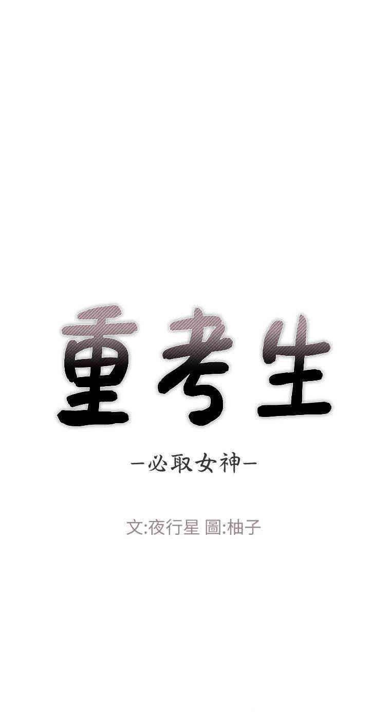 第32张