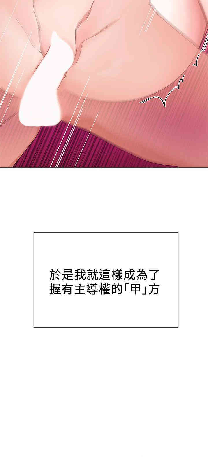 第34张