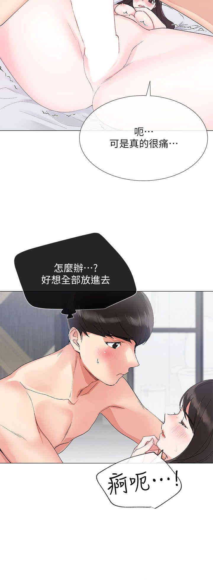 第4张