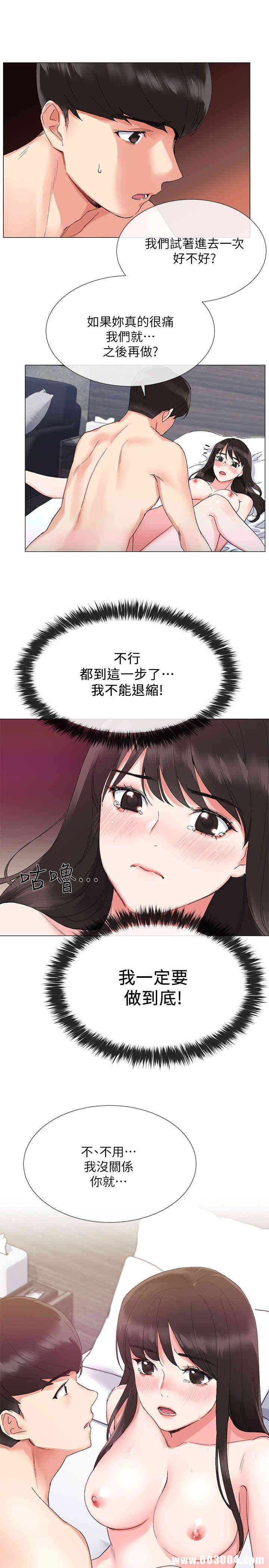 第5张