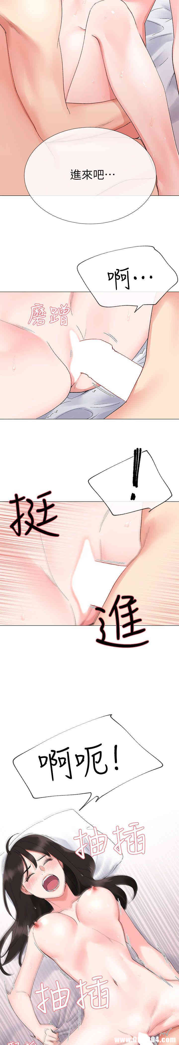 第6张