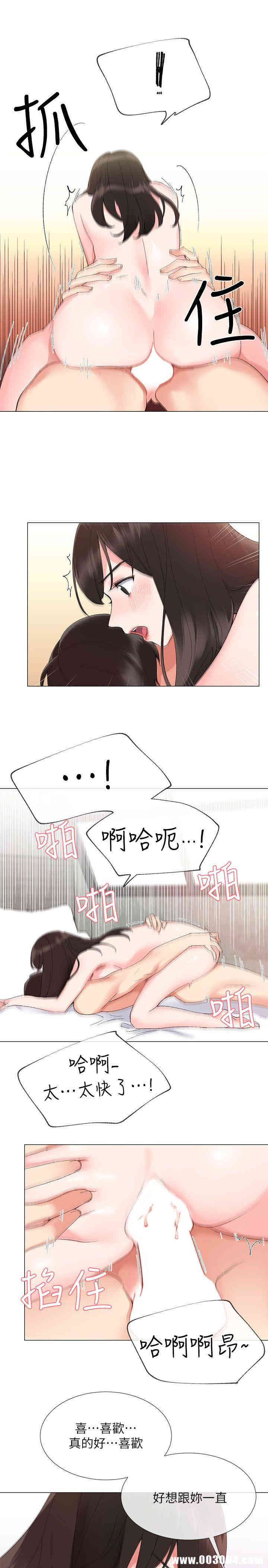 第16张