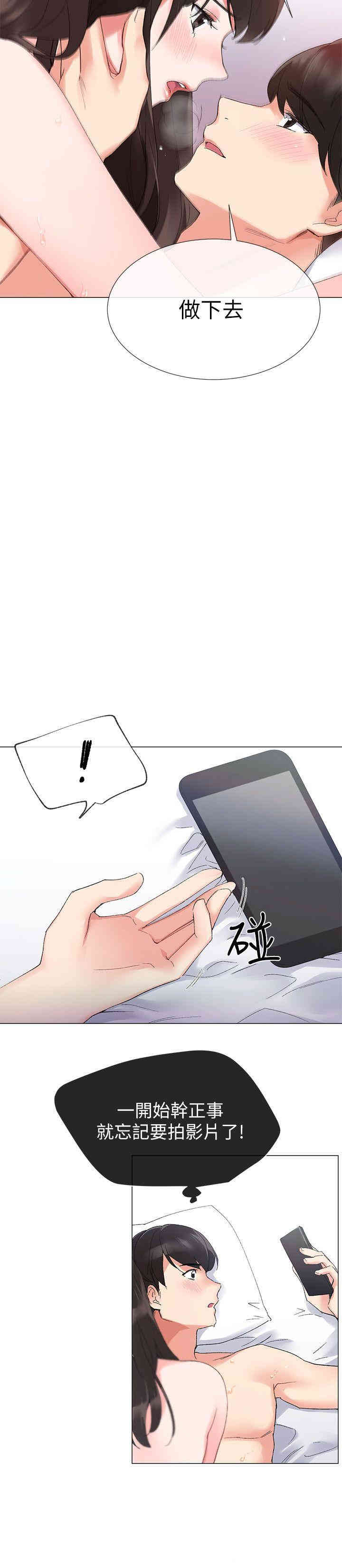 第17张