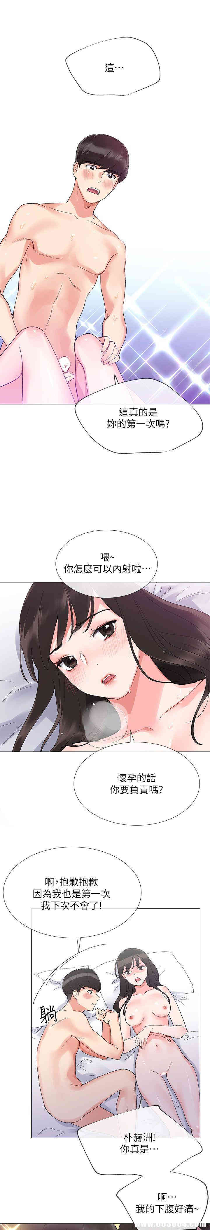 第24张