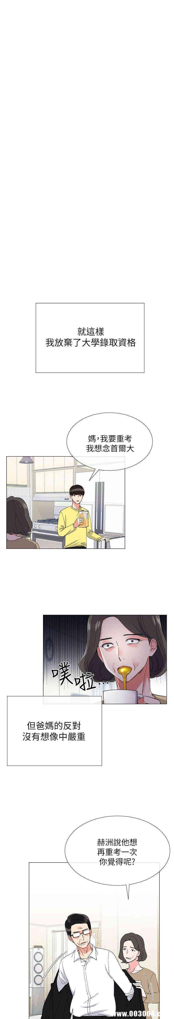 第26张