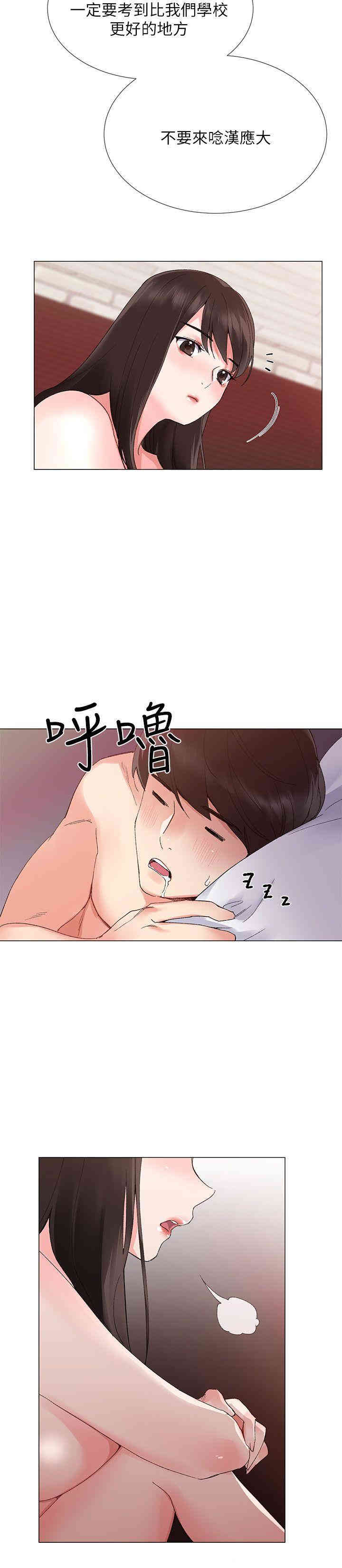 第11张