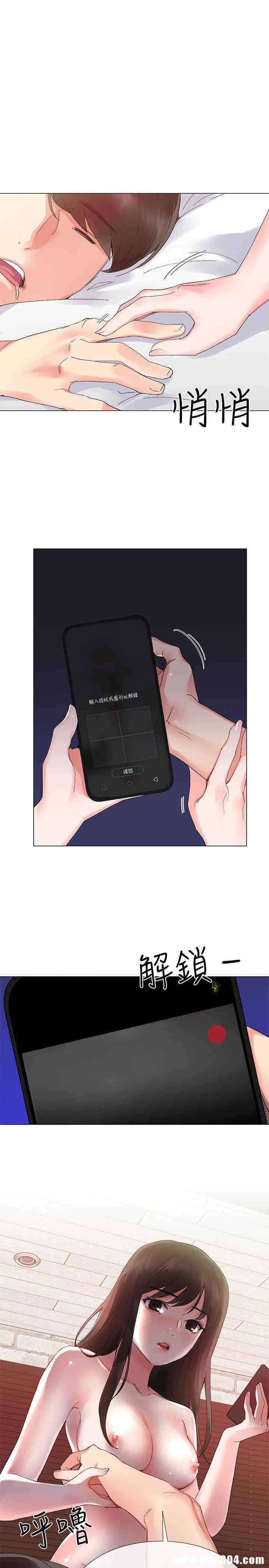 第12张