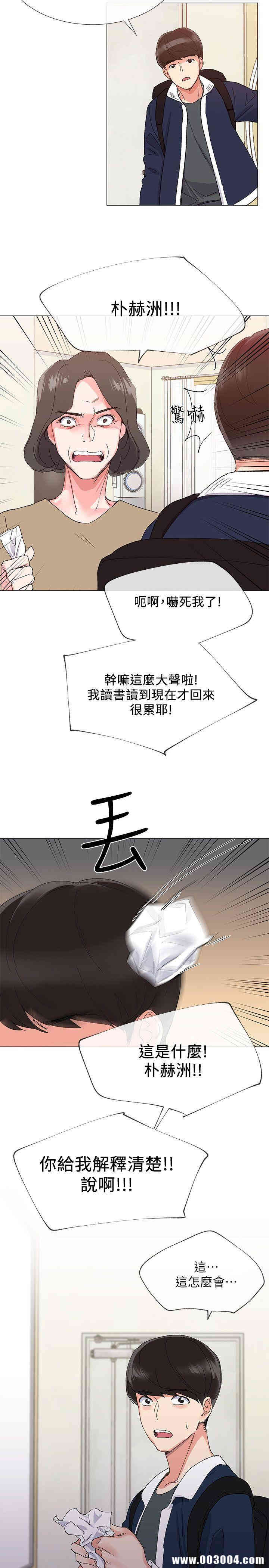 第15张
