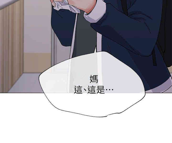 第16张