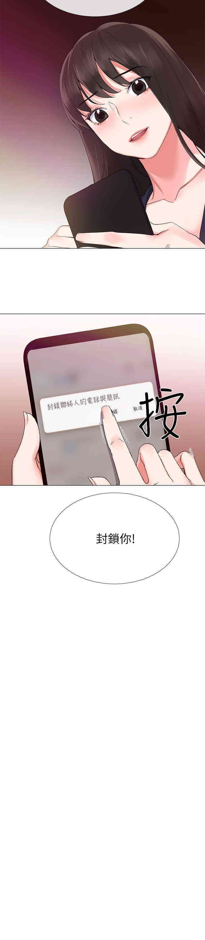 第27张